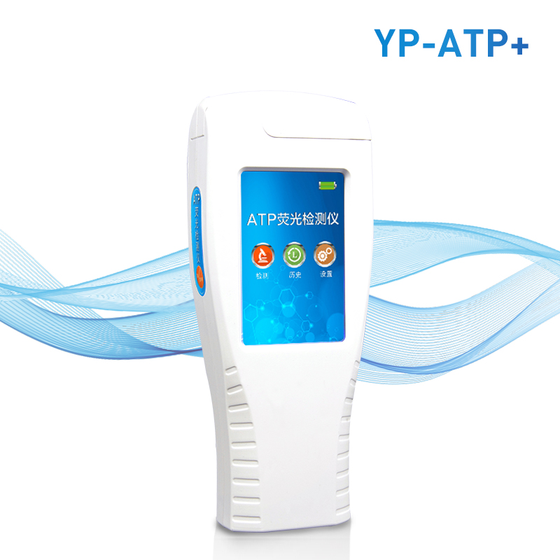 手持ATP熒光檢測儀的主要特點和應(yīng)用