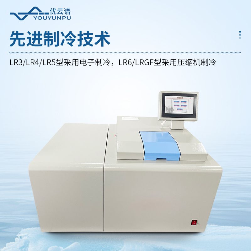 氧彈量熱儀